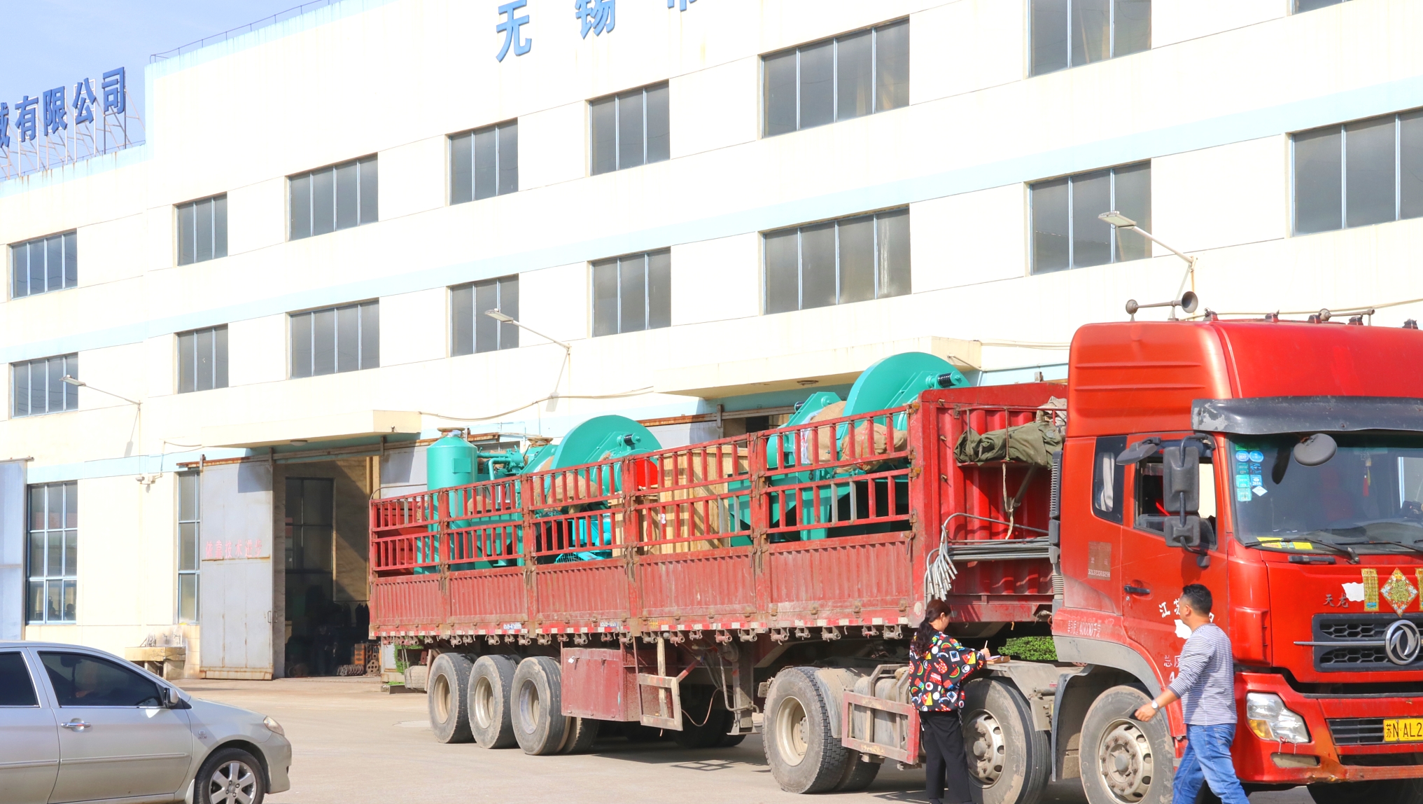 出口緬甸2臺ZPG15-3盤式真空過濾機1_看圖王.jpg